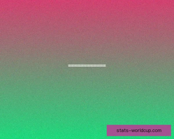 世界杯足球竞猜全攻略：提升胜率技巧与实用投注技巧解析