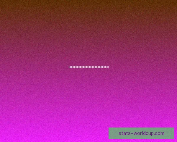 世界杯跟单策略全解析 玩转投注技巧提升收益 轻松把握赛事机会