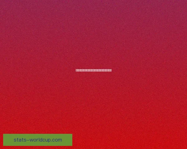 世界杯赛程全解析与热门对阵胜负走势精准竞猜分析