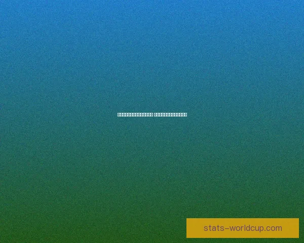 美加墨世界杯竞猜入口全面上线 各大赛事预测与赔率实时更新