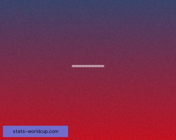 世界杯竞猜火热开启，注册即可领取丰厚专属奖励