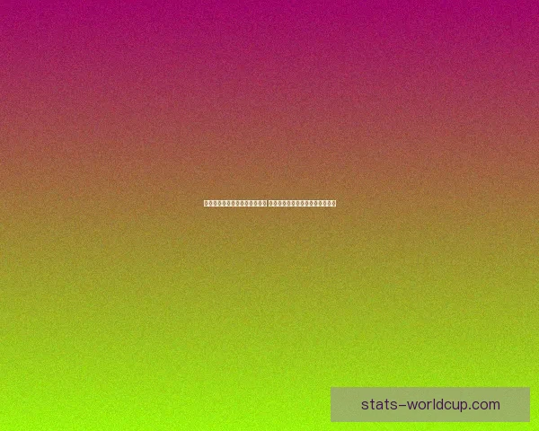 美加墨世界杯竞猜入口全面启动 参与即享精彩赛事预测与丰富奖励