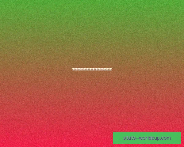 探索世界杯历史：从首届比赛到现代足球盛宴的演变与影响