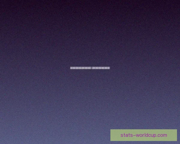 世界杯胜负竞猜投注策略全解析 精准预测助你赢取丰厚奖金