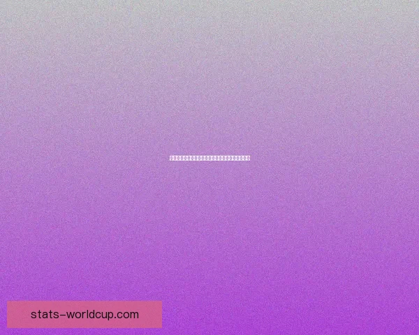 世界杯竞猜高赔率平台全新玩法解析助你轻松赢大奖