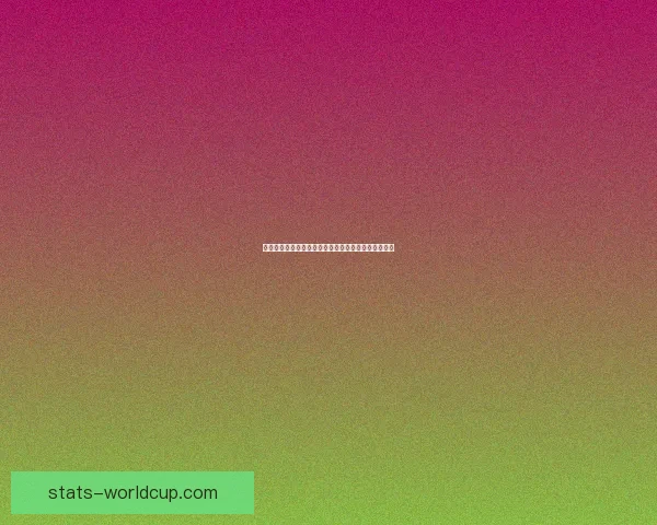 世界杯竞猜首存大礼包助力球迷畅享赛事福利惊喜多多