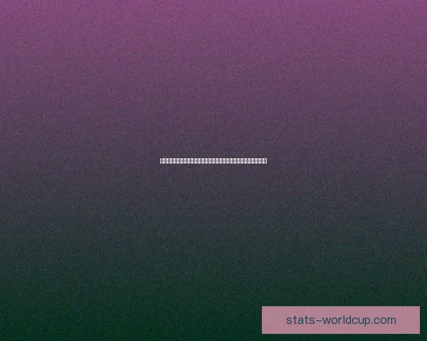 世界杯体育竞猜分析趋势与策略深度解读助你精准把握比赛胜负走向