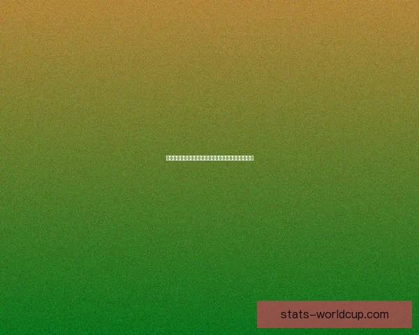 世界杯竞猜赛前深度分析球队状态走势与胜负预测全解析