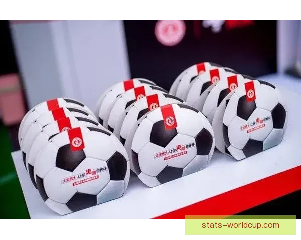 世界杯竞猜火热开启，注册即可领取丰厚专属奖励