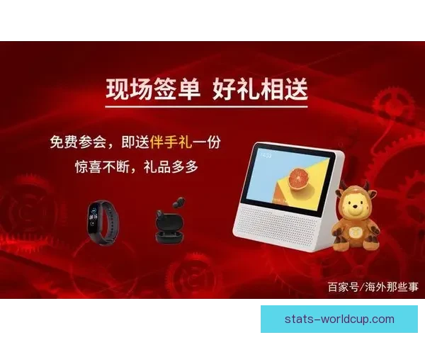 世界杯竞猜火热开启注册即送豪礼机会多多惊喜不断