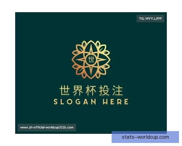 2026世界杯投注策略全面解析与投注技巧指南