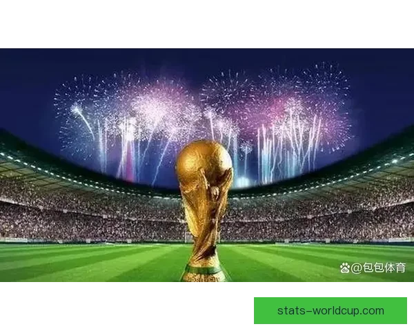 世界杯竞猜游戏大厅开启激情对战畅享足球狂欢盛宴